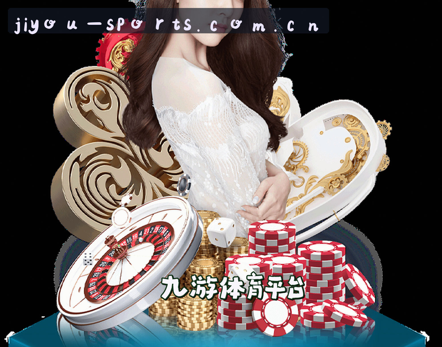 品牌故事